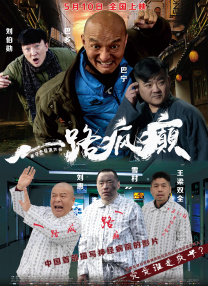 扒开美妇雪白大腿挺进